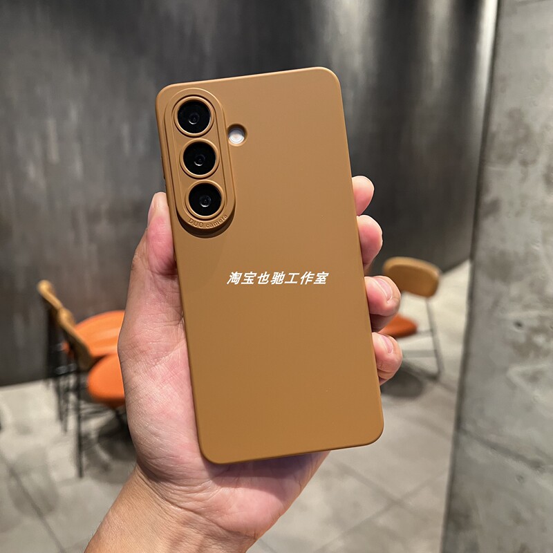 Coffee Brown Khaki Silicone Suitable for Samsung S26U Phone Case Ultra-Thin Galaxy S26Ultra Protective Cover S26+ Full Coverage Anti-Drop S26Plus Precision Hole Design Unisex Soft Case Simple Coffee Brown Khaki Silicone Suitable for Samsung S26U Phone Case Ultra-Thin Galaxy S26Ultra Protective Cover S26+ Full Coverage Anti-Drop S26Plus Precision Hole Design Unisex Soft Case Simple