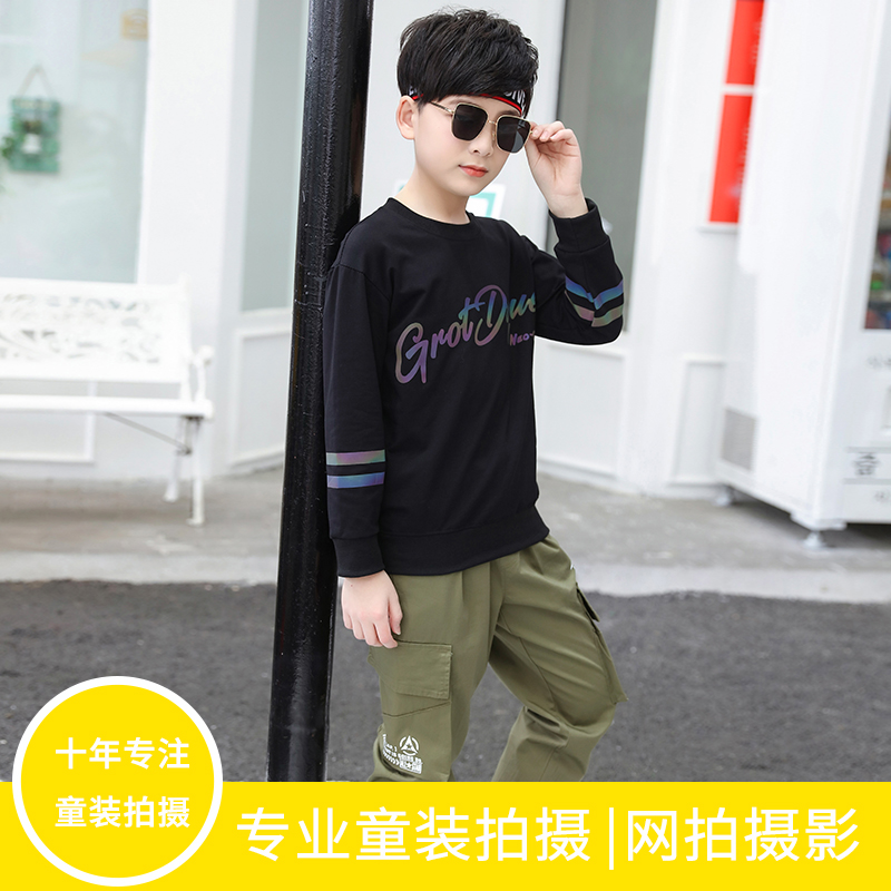 Fuzhou Boys' Clothes Shooting Online Shooting Clothing Hats Accessories Toys Shooting Taobao Shooting Children Shooting Yihan