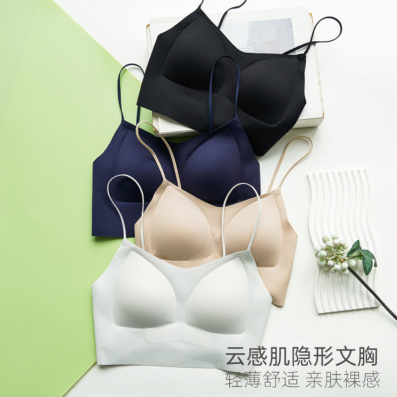 Daro and Meiru Sensation B6035A Cloud Sensation Invisible Bra for Women, Seamless Vest-Style Camisole Underwear, Sexy Beautiful Back
