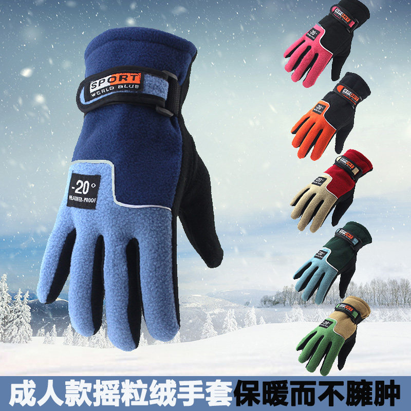 Outdoor grabbing gloves couples thicken wind and warm climbing sports cycling anti-ski men and women skiing all fingers