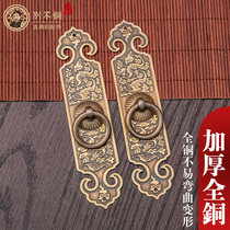  New Chinese style cabinet door pure copper handle Antique brass drawer single hole handle Retro all copper straight strip copper live accessories