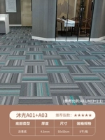 Кобальт зеленый мугуан A01+A03