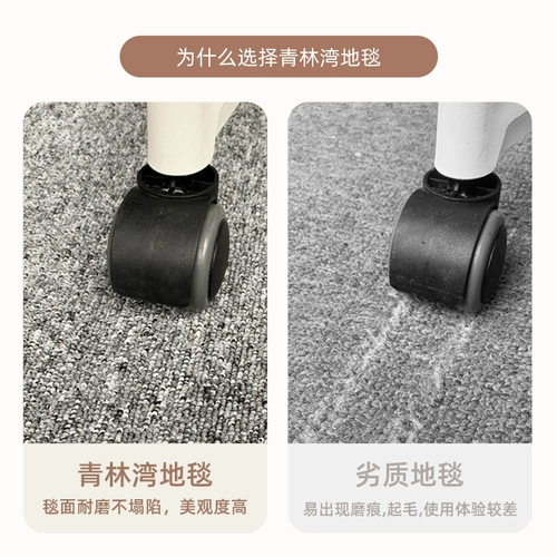 Ковер для офиса, бильярд для домашнего использования для спальни для отеля для бильярдного зала для письма, делается под заказ