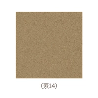 Хаки цвет 14