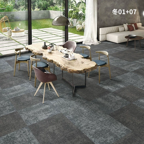 Гиппокамп офис офис ковров Бизнес большой масштаб с полным масштабным квадратным квадратным блоком комната B1 -Уровень.