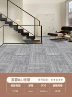 【Фуронг -01 [Evergreen]