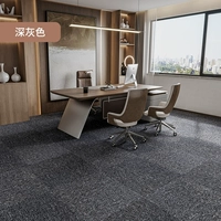 Темно-серый