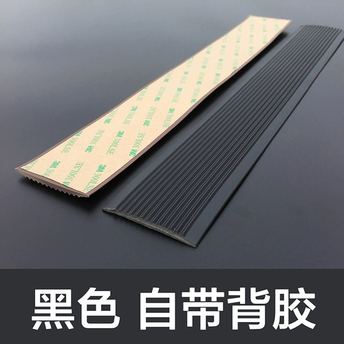 Нескользящая мраморная самоклеющаяся подсветка пола из ПВХ подходит для лестницы для раннего возраста