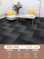 Ветровой колокол -03 【толстый】