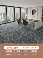 Orange Red Luoshen -03 [Evergreen]