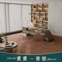 Более тяжелый -пуми -цвет кофе