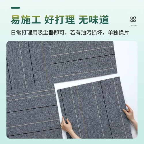 Экологичный ковер без запаха для офиса, бильярд для коммерческого использования для бильярдного зала для гостиной для спальни для отеля