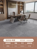 特 Свето -серый [⭐ ⭐]