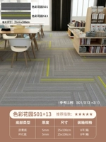 Color Garden S01+S13