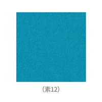 Вегетарианец 12