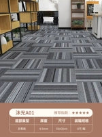 Серый серый мугуан A01