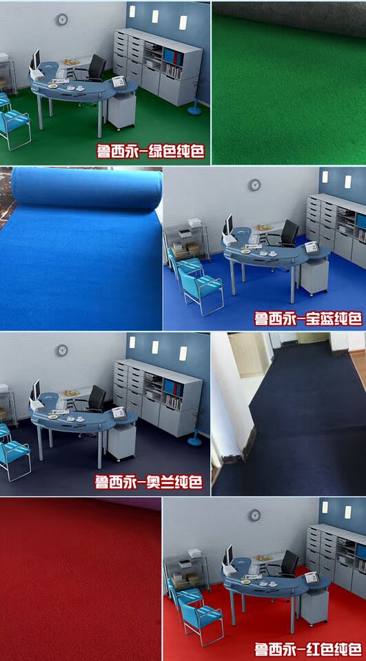 Giá đặc biệt! Màu đen rắn chải thảm Công cụ nhà dày / khách sạn văn phòng / phòng ngủ Thảm đầy đủ thảm đỏ