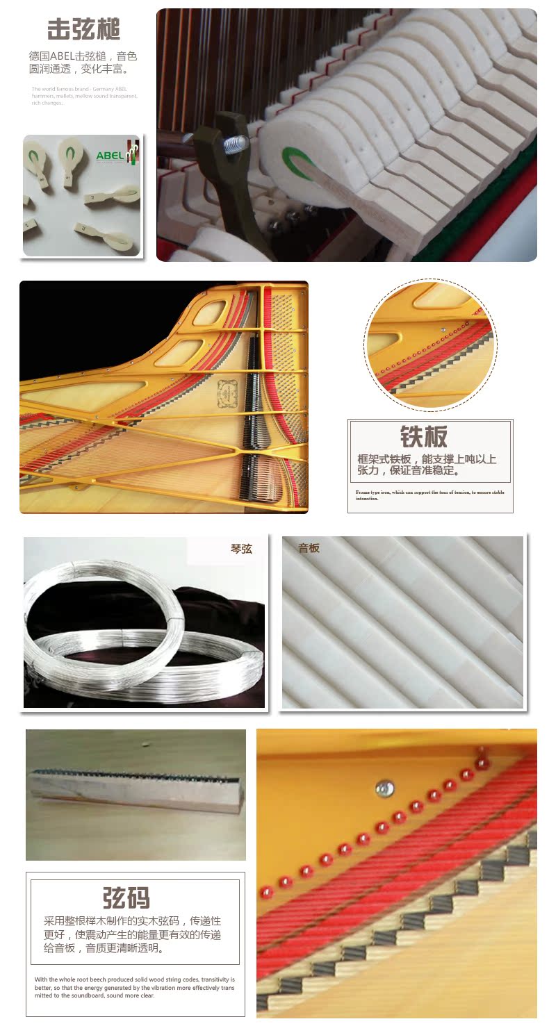 Đàn piano Mendelssohn của Đức Đàn piano lớn cao cấp mới chuyên nghiệp đàn piano khí cầu GP-23RA-190EK đàn piano casio