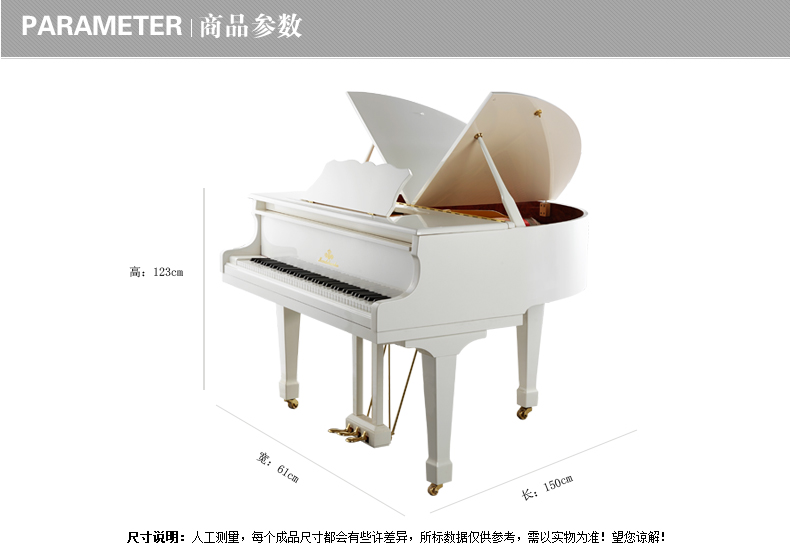 Đàn piano Mendelssohn của Đức Đàn piano lớn mới cao cấp dạy nhà chuyên nghiệp màu trắng đen đàn piano trẻ em