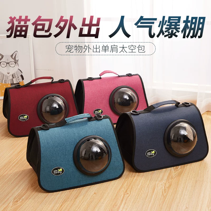 Handheld space portable breathable one-shoulder bag to go out, backpack
