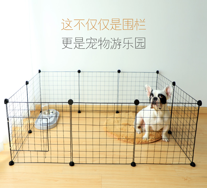 寵物籠子diy狗狗圍欄小型犬泰迪窩室內柵欄貓別墅貓爬架寵物籠子貓咪用晶彩生活jd Yahoo奇摩拍賣