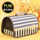 PU Bag Blue and White Stripe