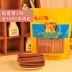 Thịt bò Stick Thưởng Thịt Bò Strip 500 gam * 3 Đào Tạo Pet Dog Đồ Ăn Nhẹ Teddy Thịt Bò Khô Puppies Gói Snack thức ăn royal canin cho chó Đồ ăn vặt cho chó