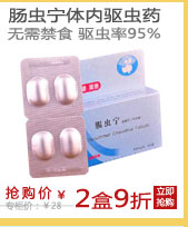 Mèo Mong Trang Trại Gỗ Scorpio Stick 5 Túi Mèo Tự Nhiên Bạc Hà Pet Mol Làm Sạch Răng Mèo Đồ Ăn Nhẹ hạt catsrang
