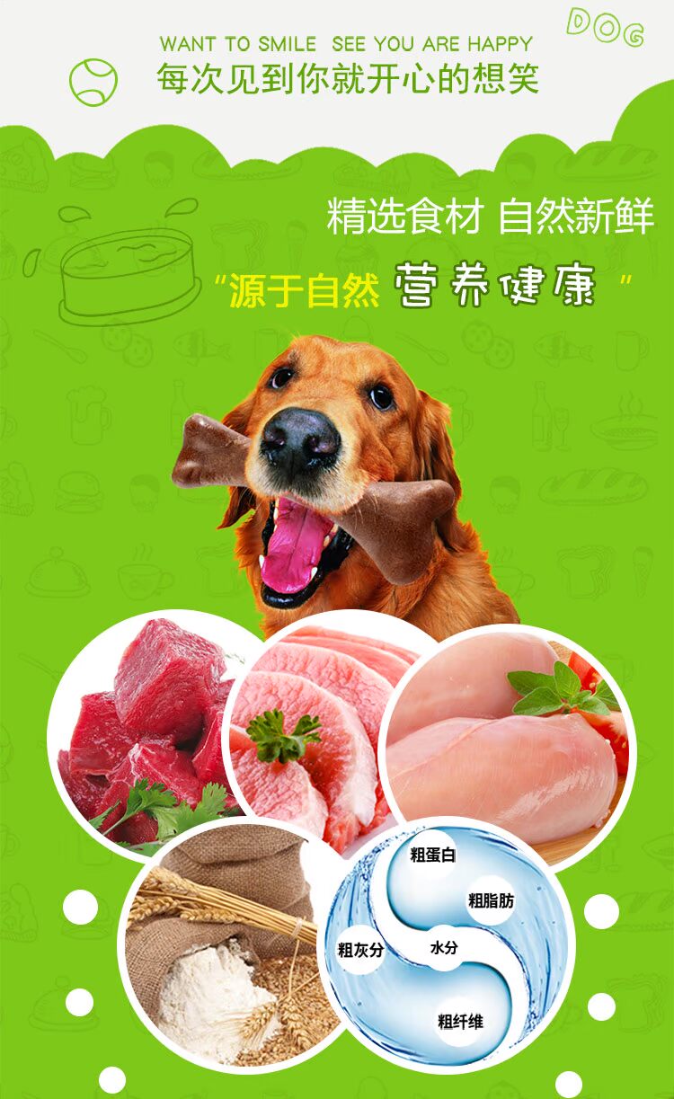 Yahe chó mol lớn gậy 19CM chó lớn Golden Retriever chó snack chó nhai thú cưng hạt cho poodle