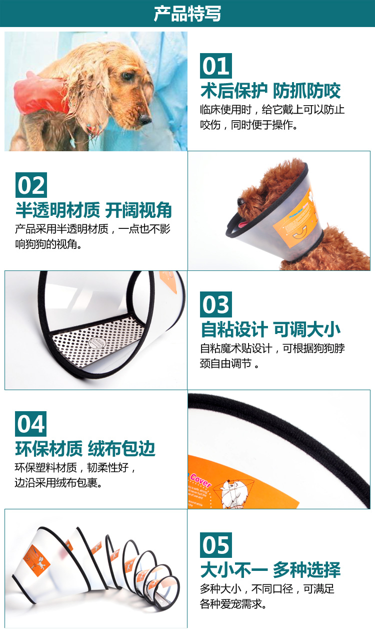 Elizabeth Circle Chó lớn Chó Golden Retriever Chó Cổ áo Mèo Cổ áo Vẻ đẹp Chống chó cắn Chó Bit Vật nuôi Vật nuôi - Cat / Dog hàng ngày Neccessities Bình nước cho chó