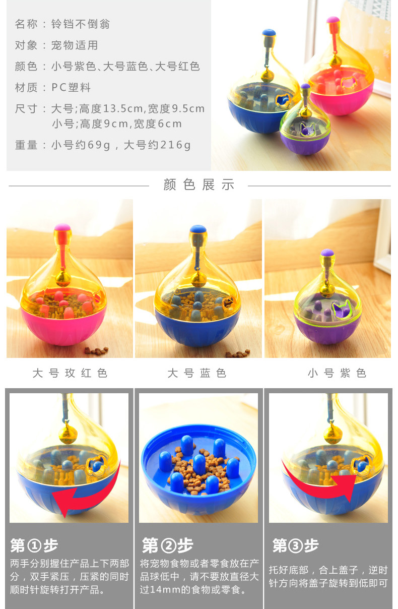 Chó bị rò rỉ thực phẩm bóng con chó đồ chơi giáo dục cốc mất tích đồ chơi thực phẩm mèo Teddy vừa và nhỏ chó dog sounding đồ chơi xương đồ chơi cho chó
