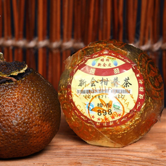 正品培羽樟香898十年陈大红柑柑普茶500克新会陈皮普洱