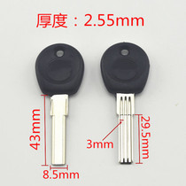 ZQ305] 3-step day short three-groove middle narrow step yang key embryocarpenter full 100 locksmith consumables