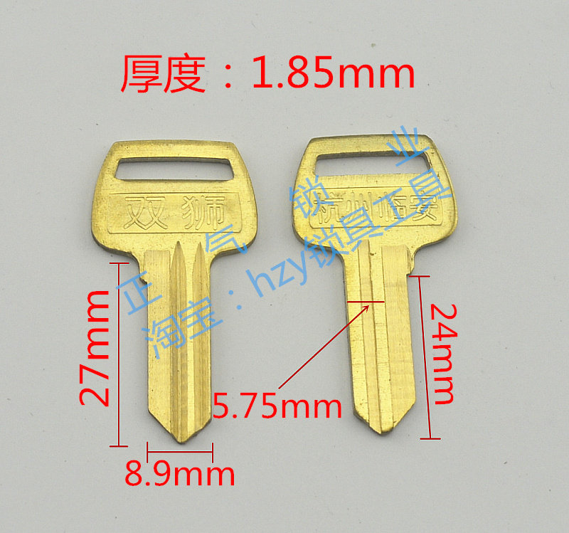 [ZQ243] Short Oriental Watch Key Embryo Locksmith Full of 100 Locksmith Consumables
