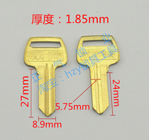 ZQ243] Short double lion key embryocarpenter full 100 locksmith consumables