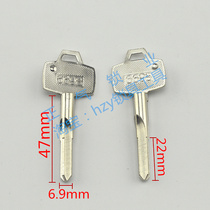 ZQ290] 6698 coarse copper large cross key embryocarpenter full 100 locksmith consumables