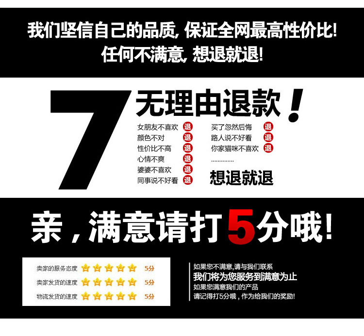 Vêtement de travail en coton - Ref 1912258 Image 21