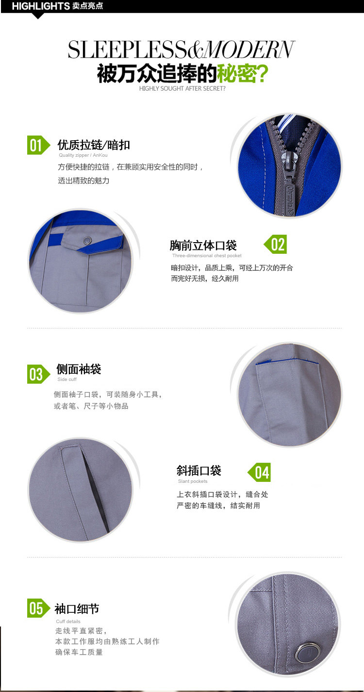 Vêtement de travail en coton - Ref 1912258 Image 11