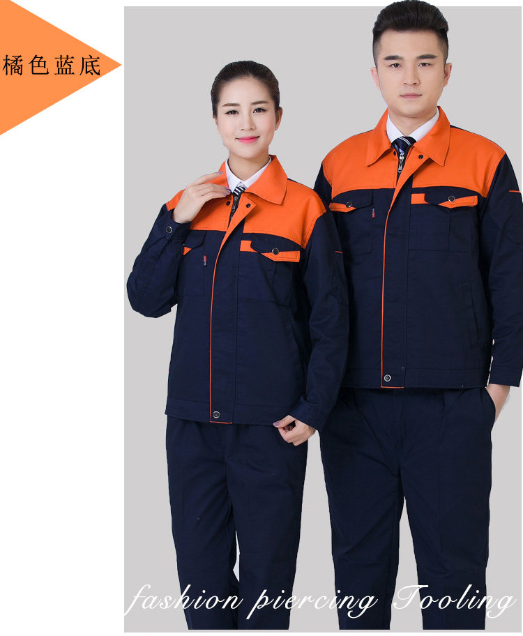 Vêtement de travail en coton - Ref 1912258 Image 12