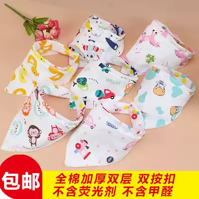Cotton double-layer baby saliva water absorbent cotton baby bib newborn baby bib newborn triangle towel bib