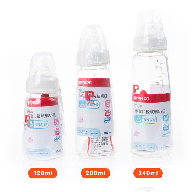 Pigeon standard mouth glass feeding bottle 120ML200ml240mlAA87AA86AA85