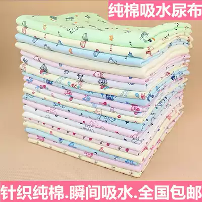 Baby diapers, cotton washable, newborn babies, baby absorbent pads, autumn clothes, children, spring, summer and autumn