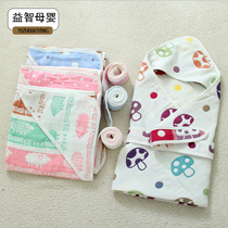 Gauze cuddle by 90 * 90 pure cotton 6-layer gauze bag by pure cotton newborn baby gauze quilt