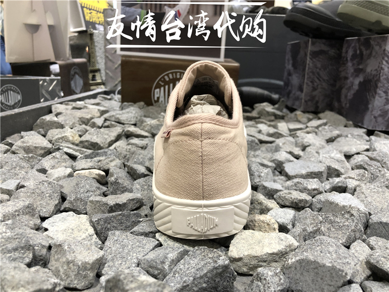 Đài Loan mua PALLADIUM Paladin một đôi giày lười nam và nữ thường thấp để giúp giày vải thủy triều 75922 - Plimsolls giầy dior nữ