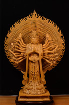 Thousand-Armed Avalokitesvara Avalokitesvara Bodhisattva