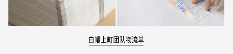 Dịch vụ mua sắm Nhật Bản mail trực tiếp IPSA Infusa Kem che khuyết điểm trang trí ba màu 4,5g
