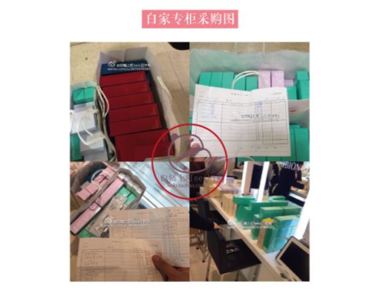 Dịch vụ mua sắm Nhật Bản trực tiếp mail ALBION Orbin EXAGE sữa rửa mặt dưỡng ẩm 120g sữa rửa mặt simple