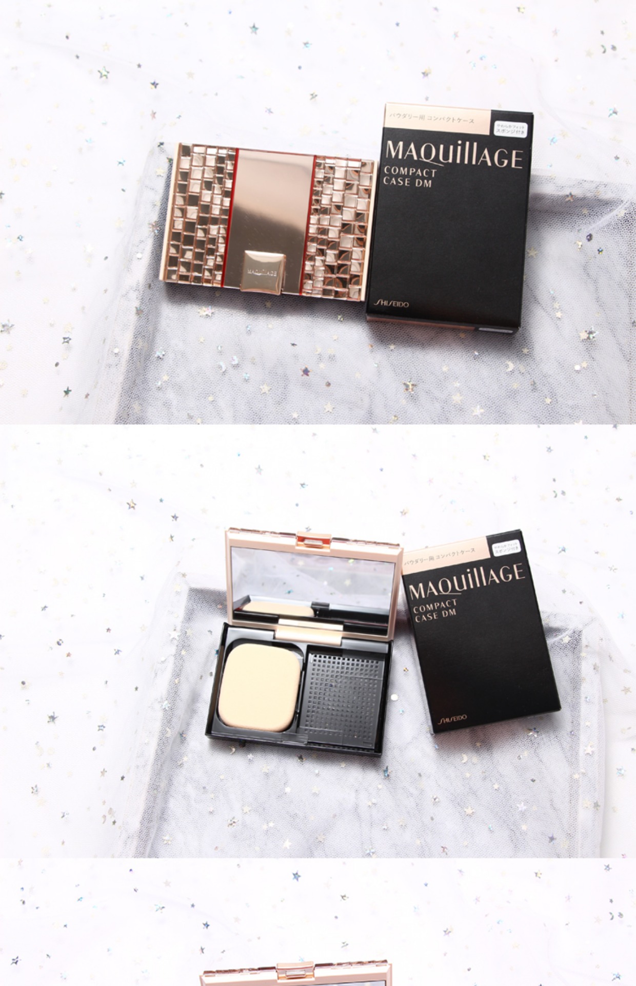 Nhật Bản dịch vụ mua sắm trực tiếp mail Shiseido maquillage máy tim mới đúng ma thuật bánh bột mới phấn phủ che khuyết điểm