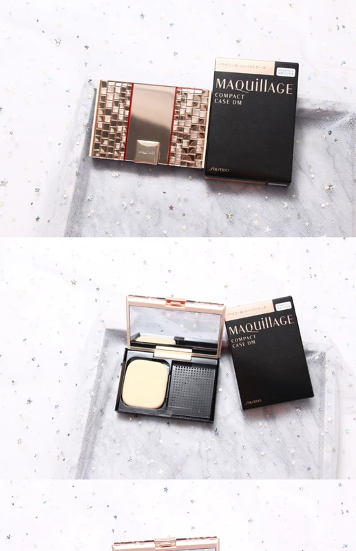 Nhật Bản dịch vụ mua sắm trực tiếp mail Shiseido maquillage máy tim mới đúng ma thuật bánh bột mới phấn phủ kiềm dầu eglips