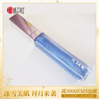 Dịch vụ mua sắm Nhật Bản trực tiếp mail RMK lip glaze lip lip lip honey blue starry sea blue 5,5g 	son bóng shiseido